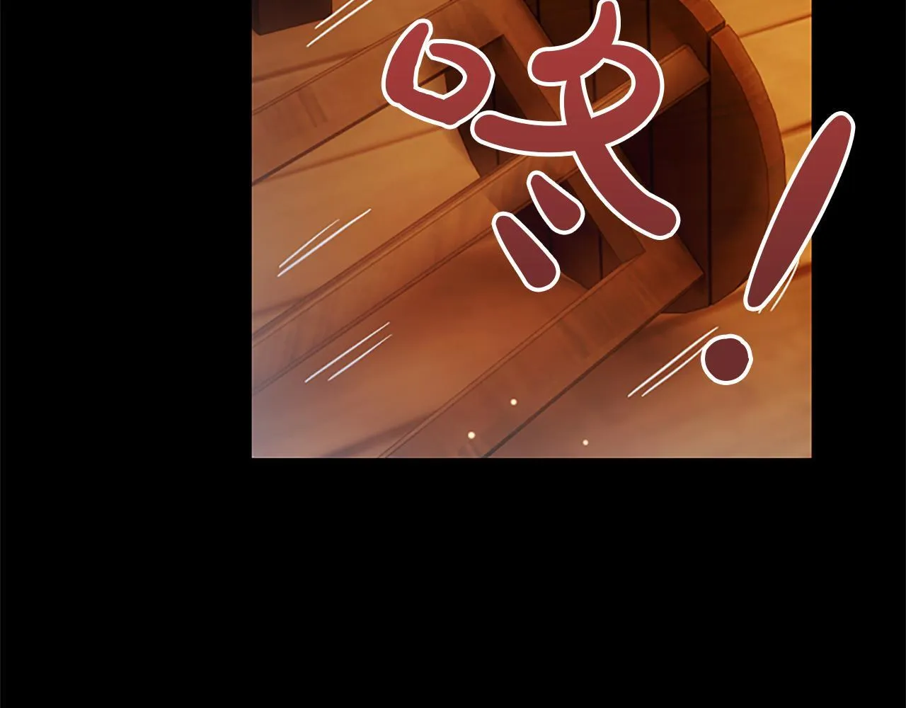 第19话 不能输的理由 第147页