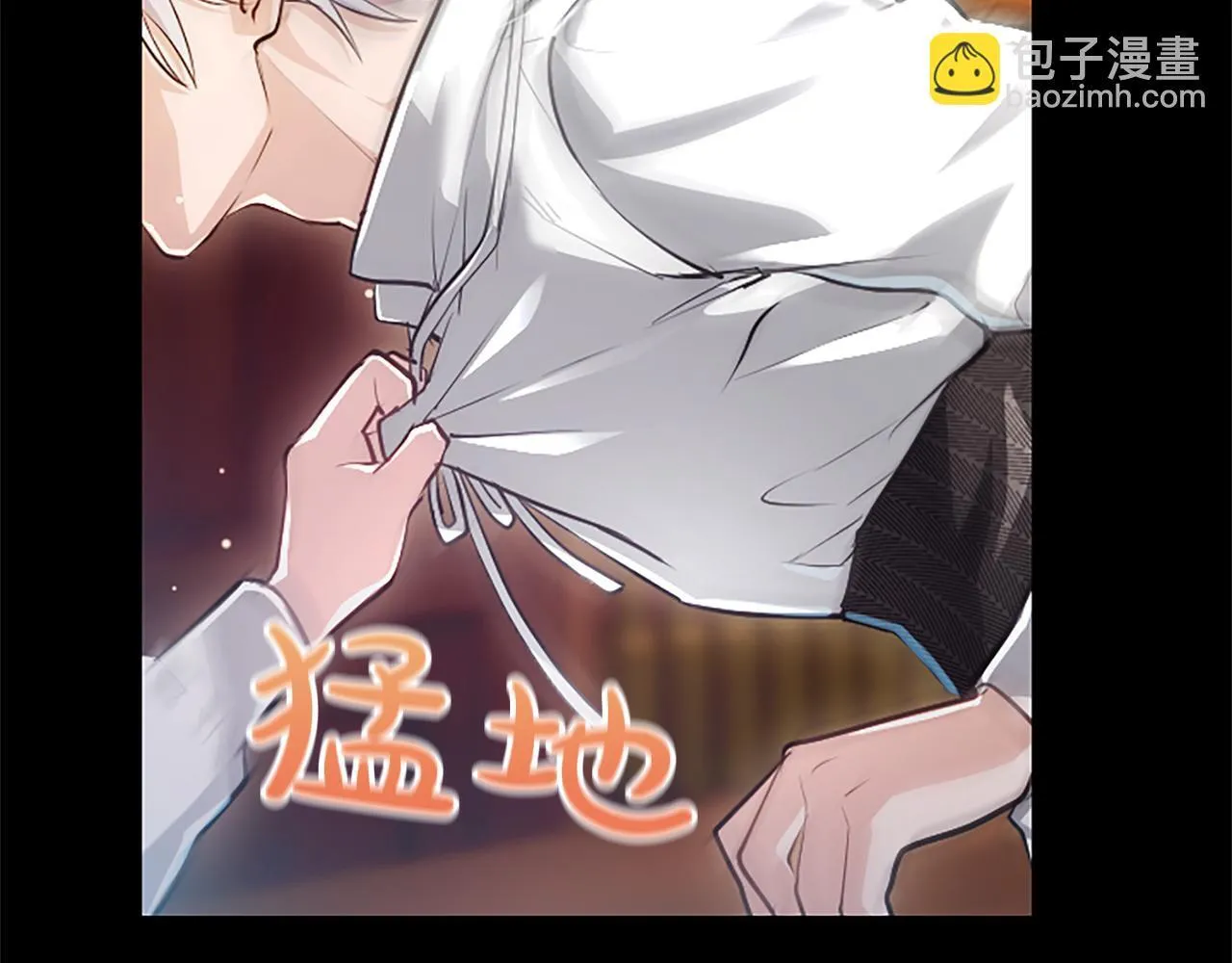 第19话 不能输的理由 第149页