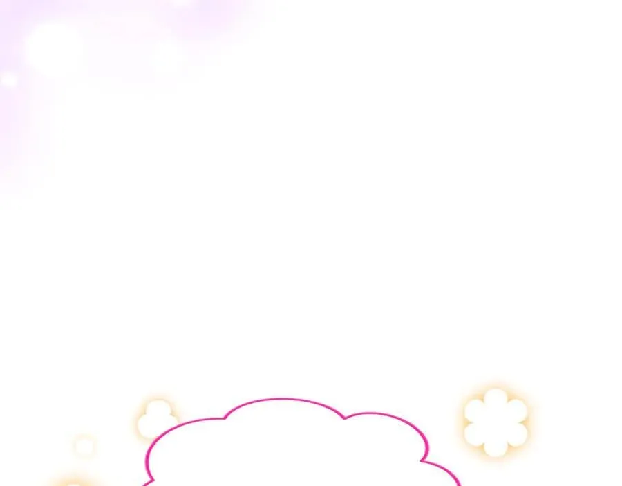 第20话 没有一句真话 第55页