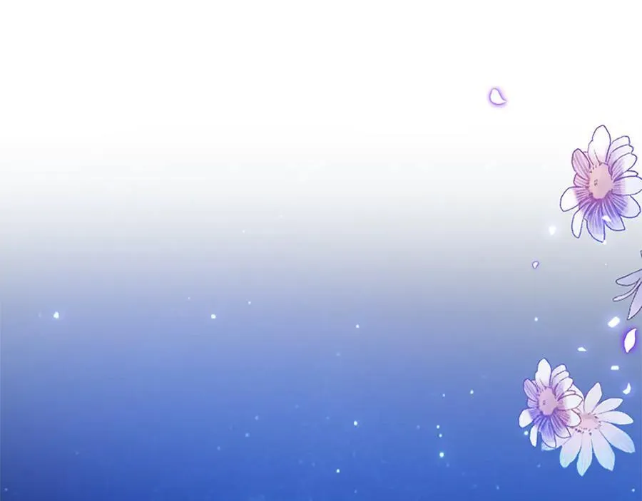 第20话 没有一句真话 第68页