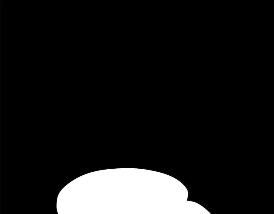 第20话 没有一句真话 第83页