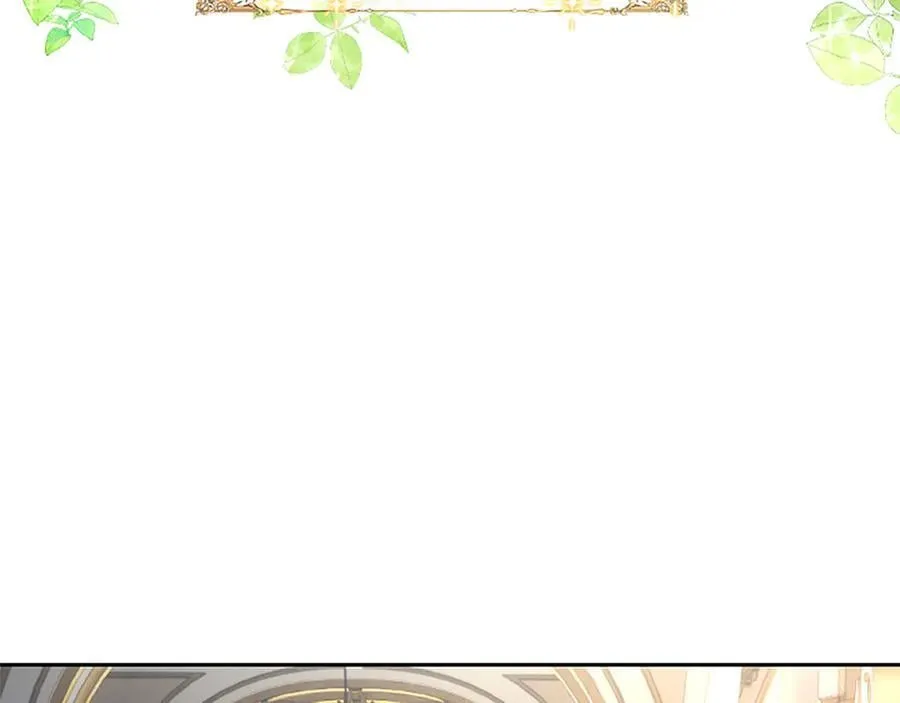 第21话 阿莉娅？ 第10页