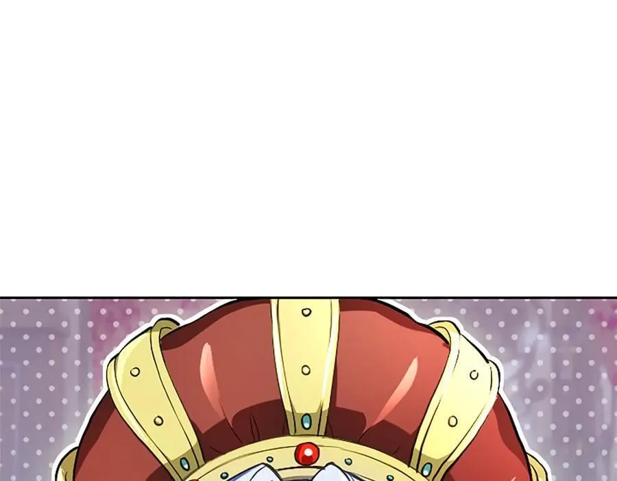 第21话 阿莉娅？ 第23页