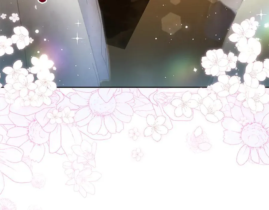 第21话 阿莉娅？ 第28页