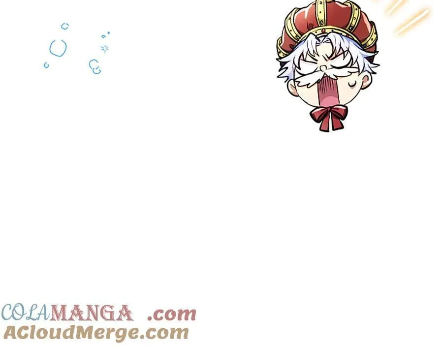 第21话 阿莉娅？ 第33页
