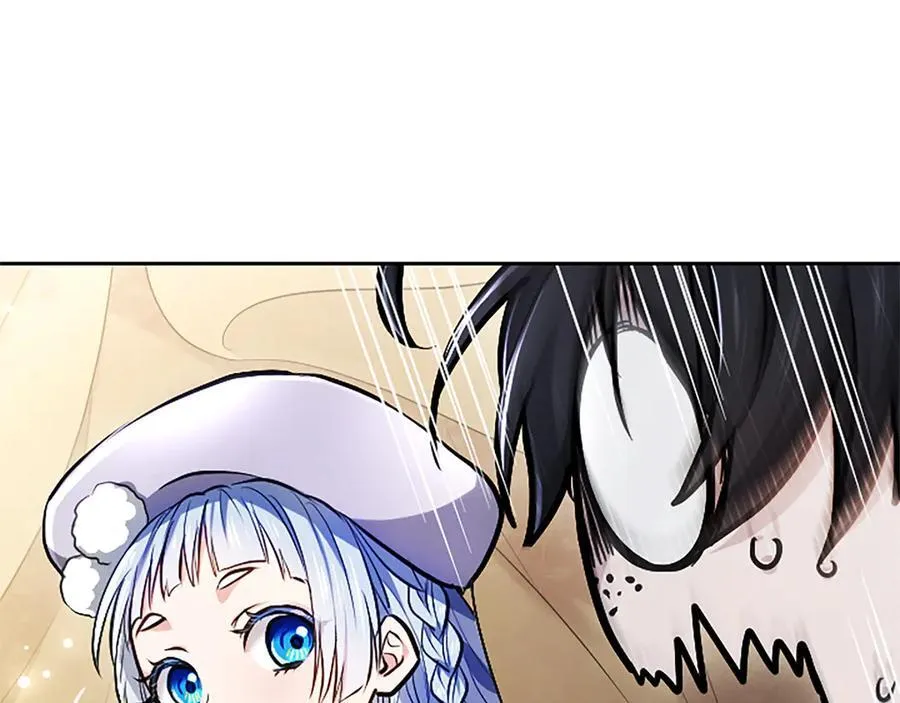 第21话 阿莉娅？ 第48页