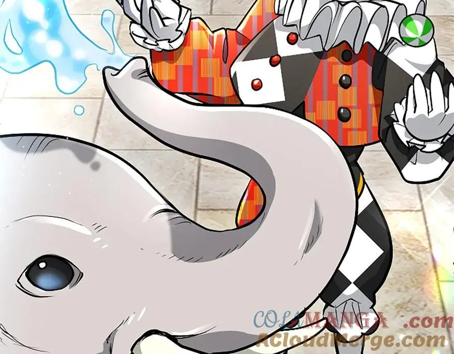 第21话 阿莉娅？ 第65页