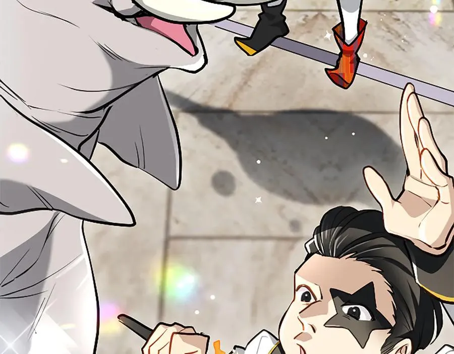 第21话 阿莉娅？ 第66页