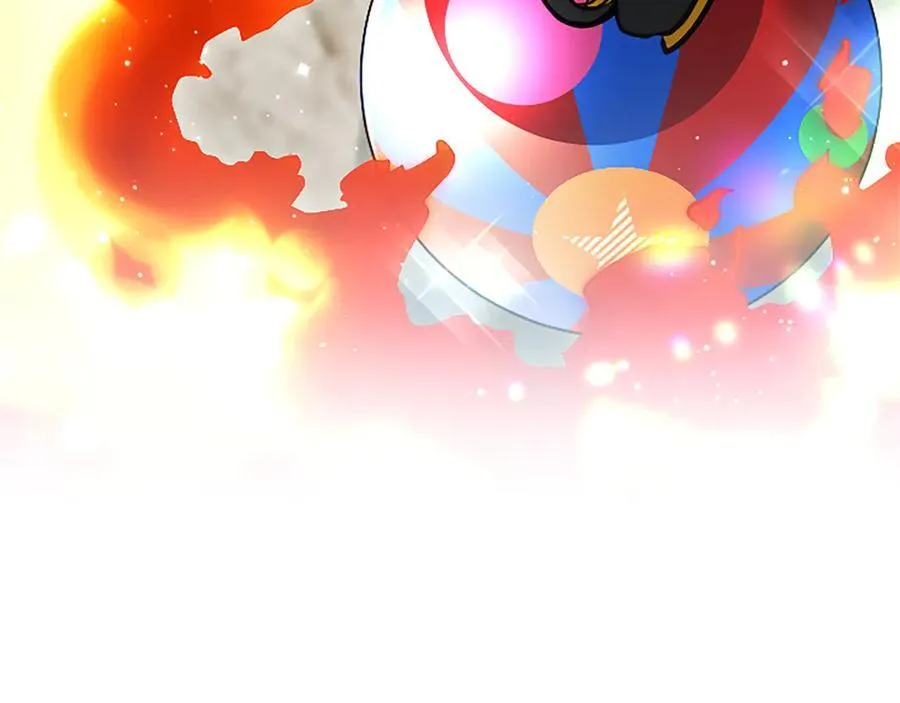 第21话 阿莉娅？ 第68页