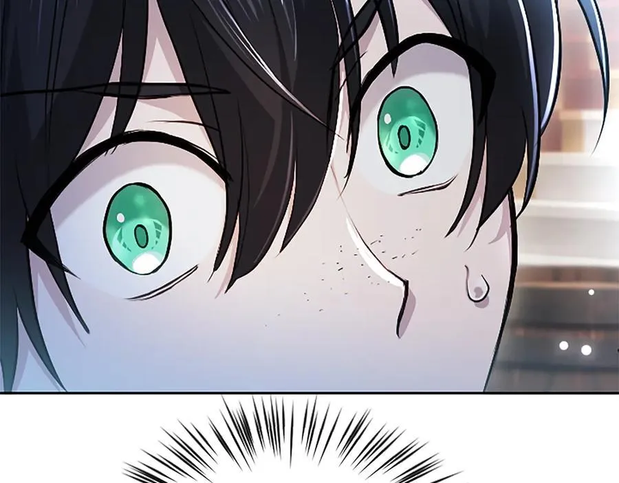 第21话 阿莉娅？ 第78页