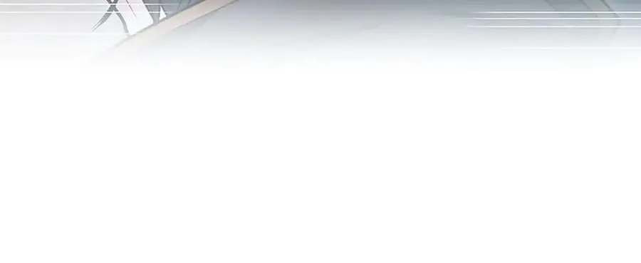 第21话 阿莉娅？ 第86页