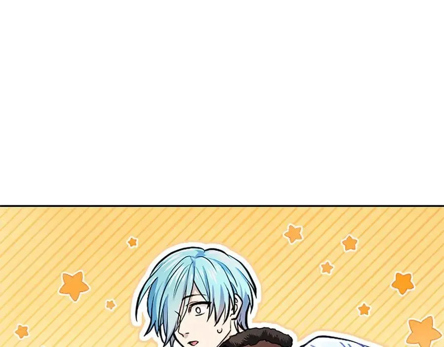 第21话 阿莉娅？ 第96页