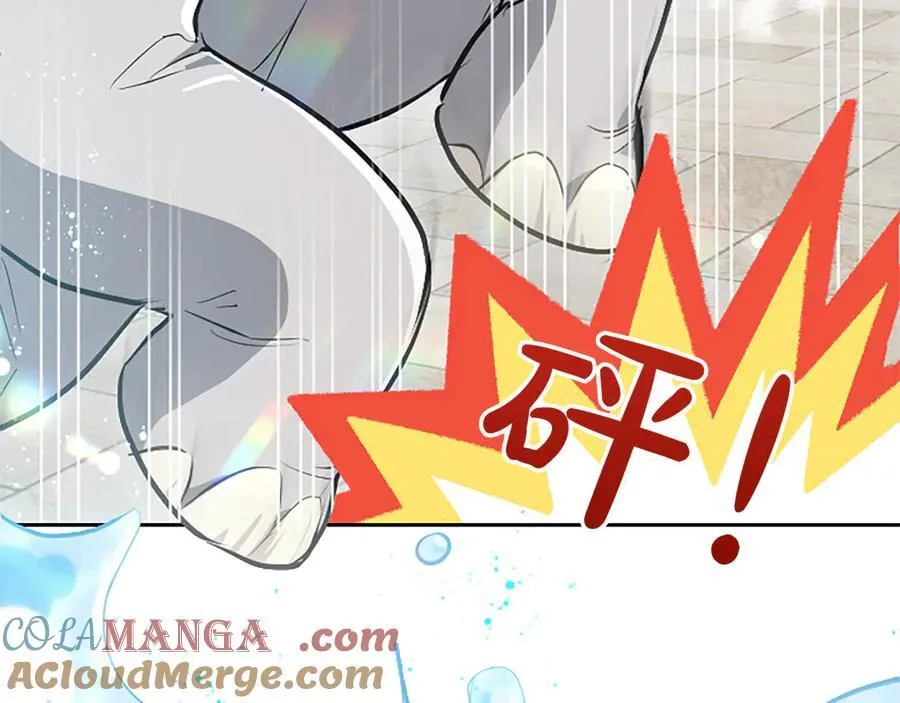 第21话 阿莉娅？ 第101页