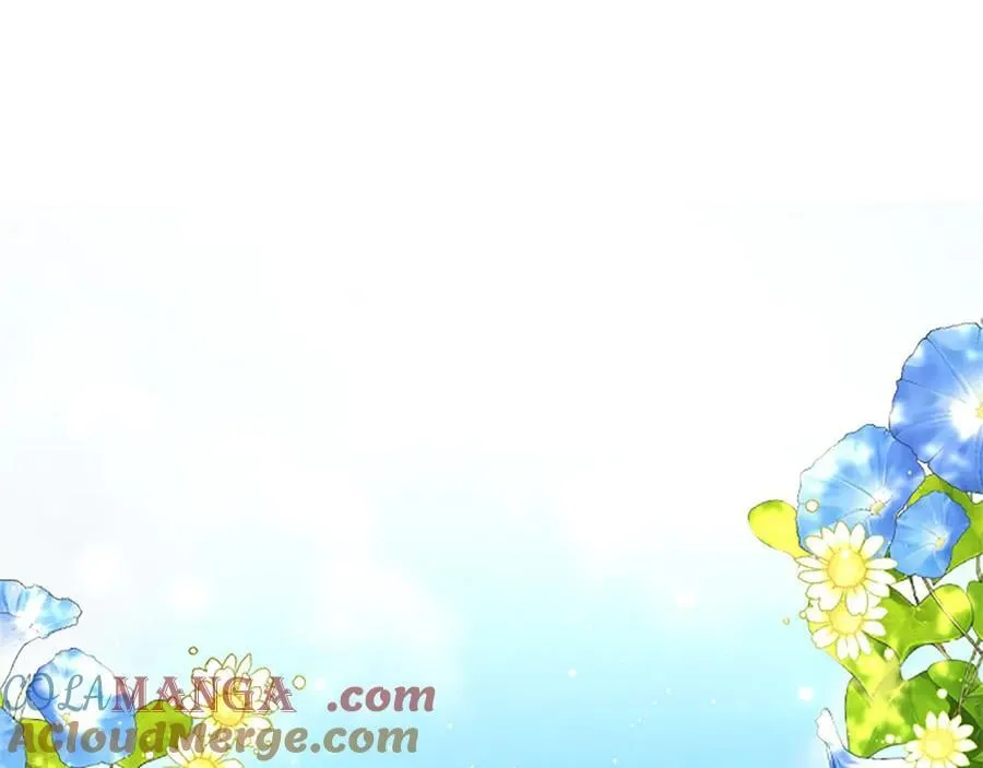 第21话 阿莉娅？ 第109页
