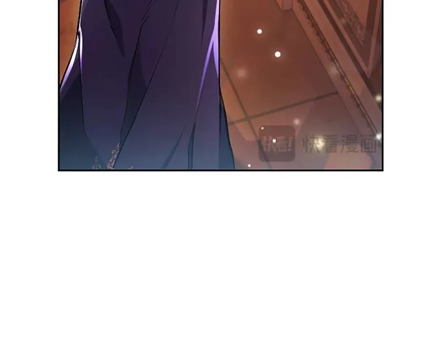 第21话 阿莉娅？ 第131页