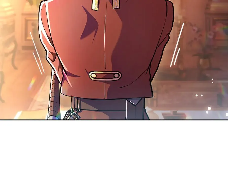 第21话 阿莉娅？ 第139页