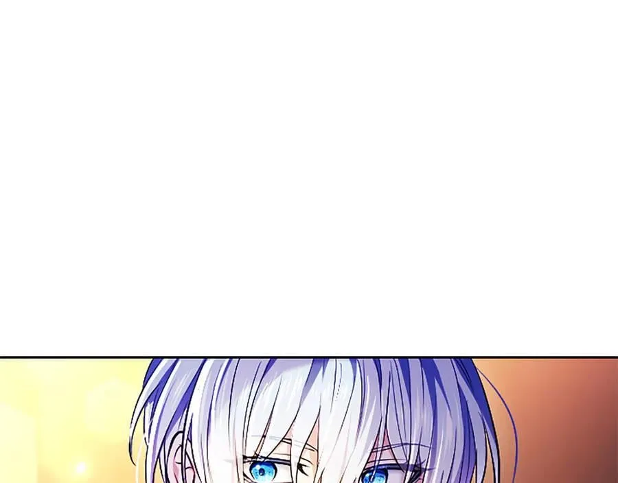第21话 阿莉娅？ 第140页