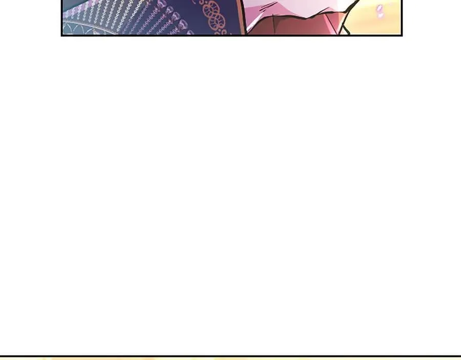 第21话 阿莉娅？ 第144页