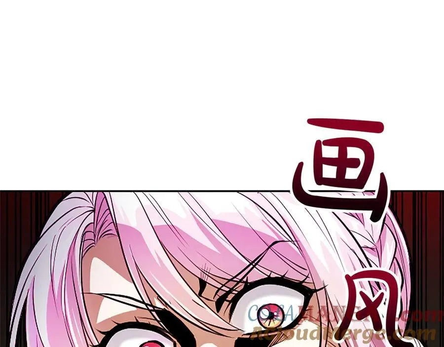 第22话 不准逃 第57页