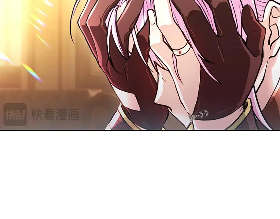 第22话 不准逃 第83页