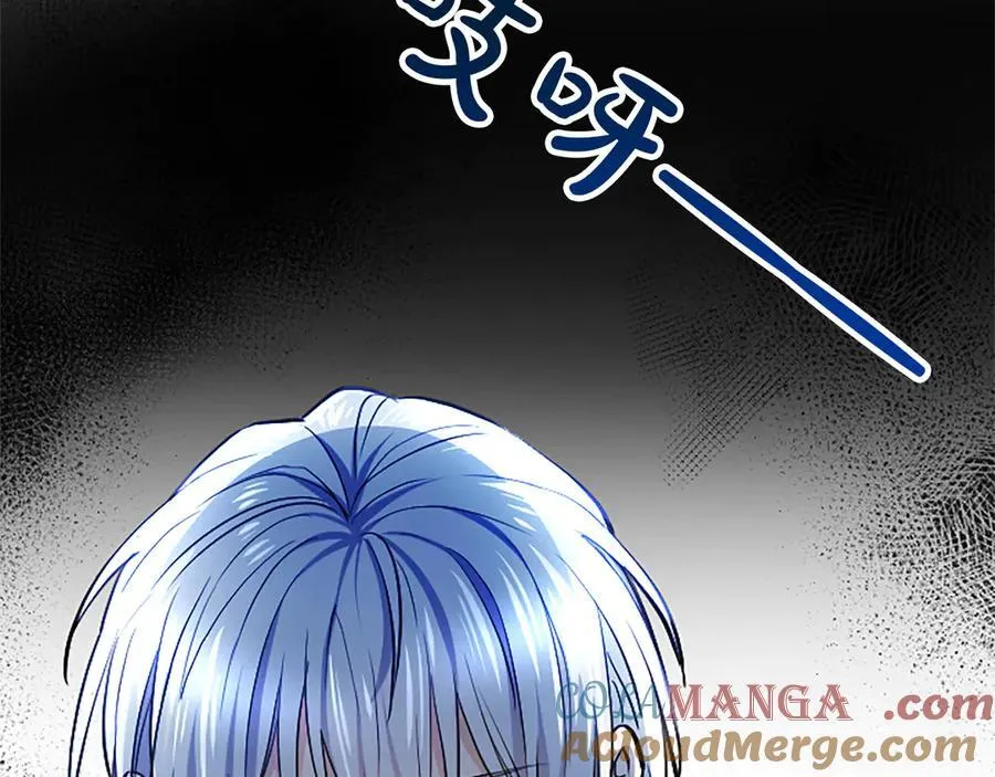 第22话 不准逃 第101页