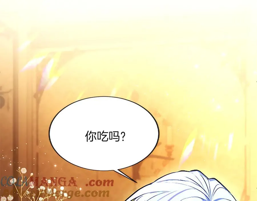 第22话 不准逃 第117页
