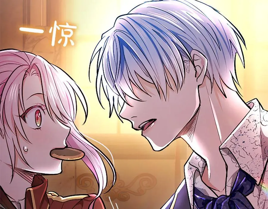 第22话 不准逃 第134页