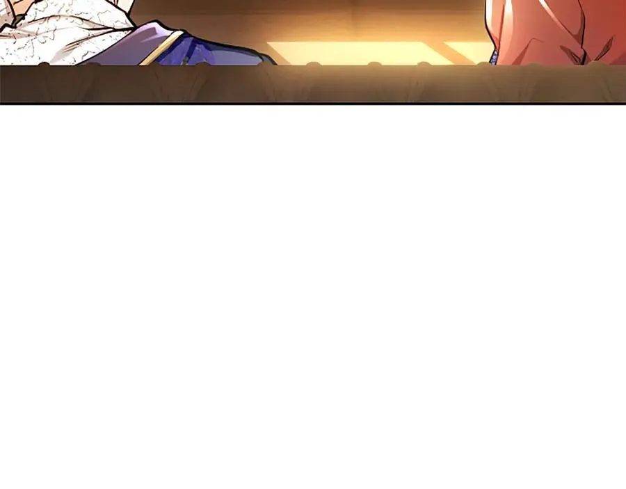 第23话 登门拜访 第7页