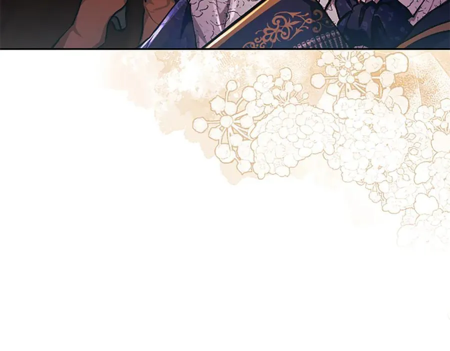 第23话 登门拜访 第15页