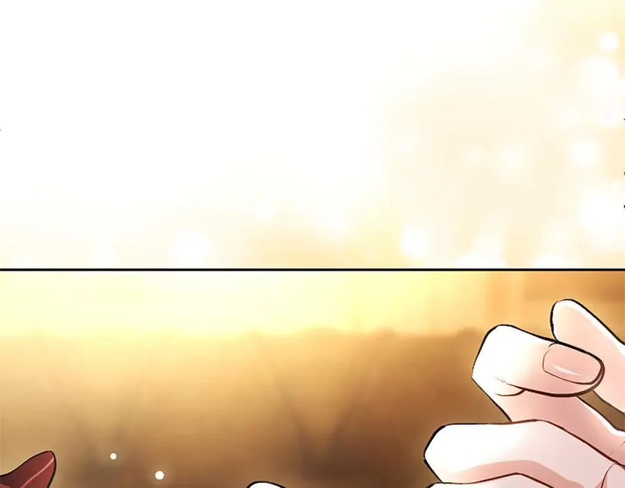 第23话 登门拜访 第24页