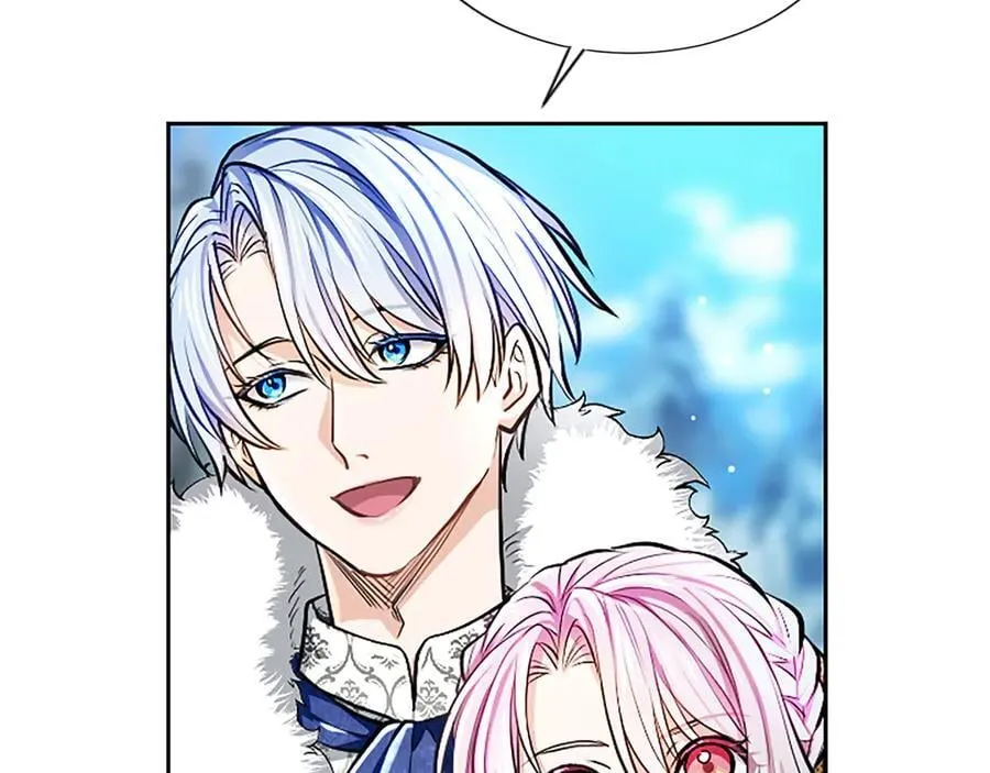 第23话 登门拜访 第56页