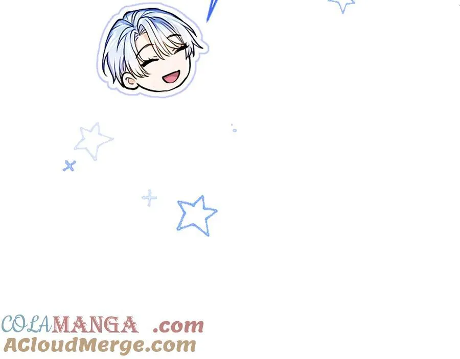 第23话 登门拜访 第77页
