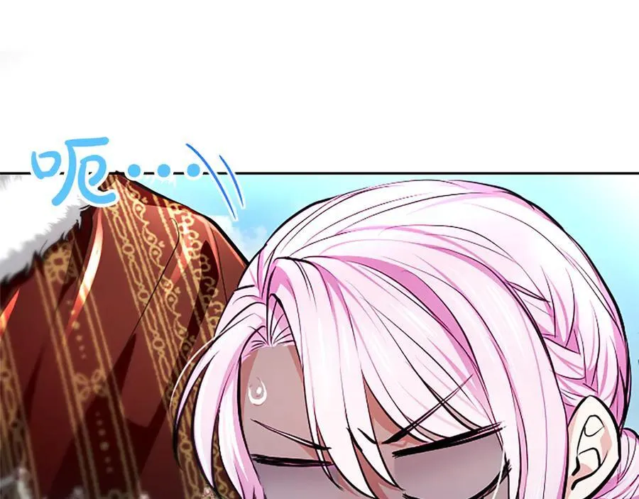 第23话 登门拜访 第103页