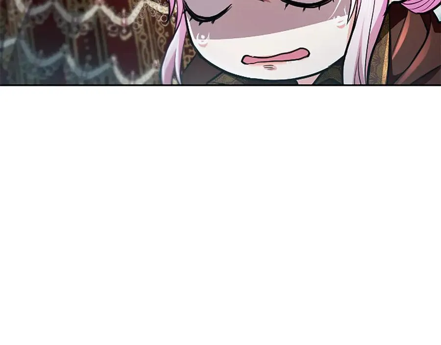 第23话 登门拜访 第104页