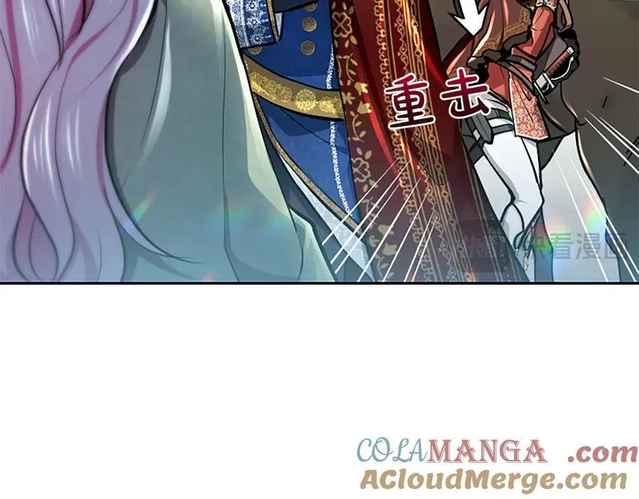 第23话 登门拜访 第117页