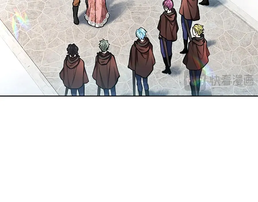 第23话 登门拜访 第136页