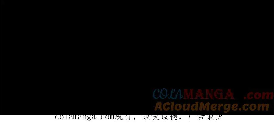 第23话 登门拜访 第157页