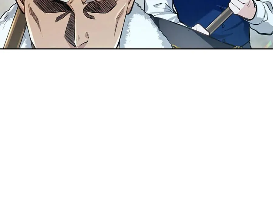第24话 恋爱这回事 第14页