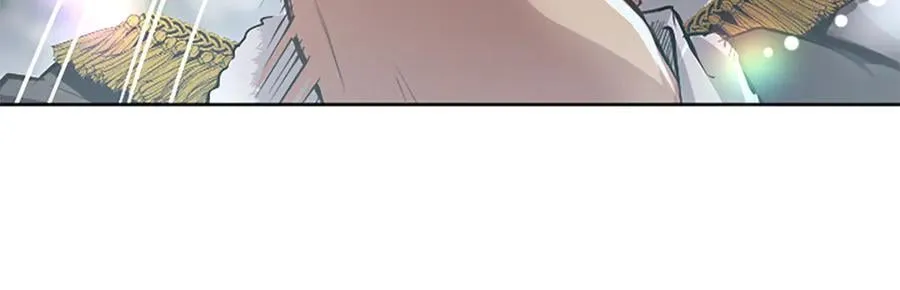 第24话 恋爱这回事 第18页