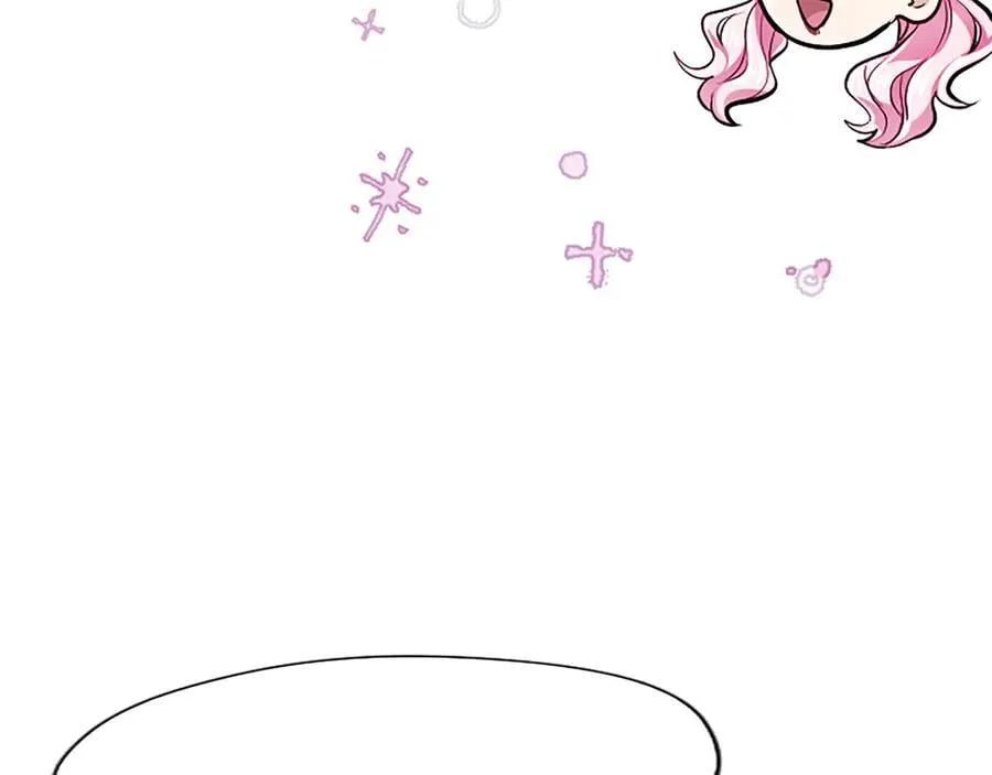第24话 恋爱这回事 第51页