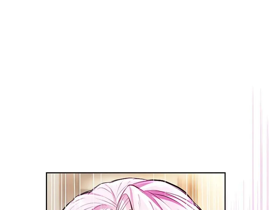 第25话 给我衣服啊 第12页