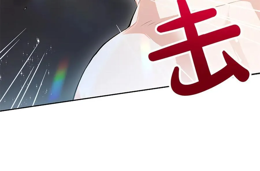 第25话 给我衣服啊 第19页