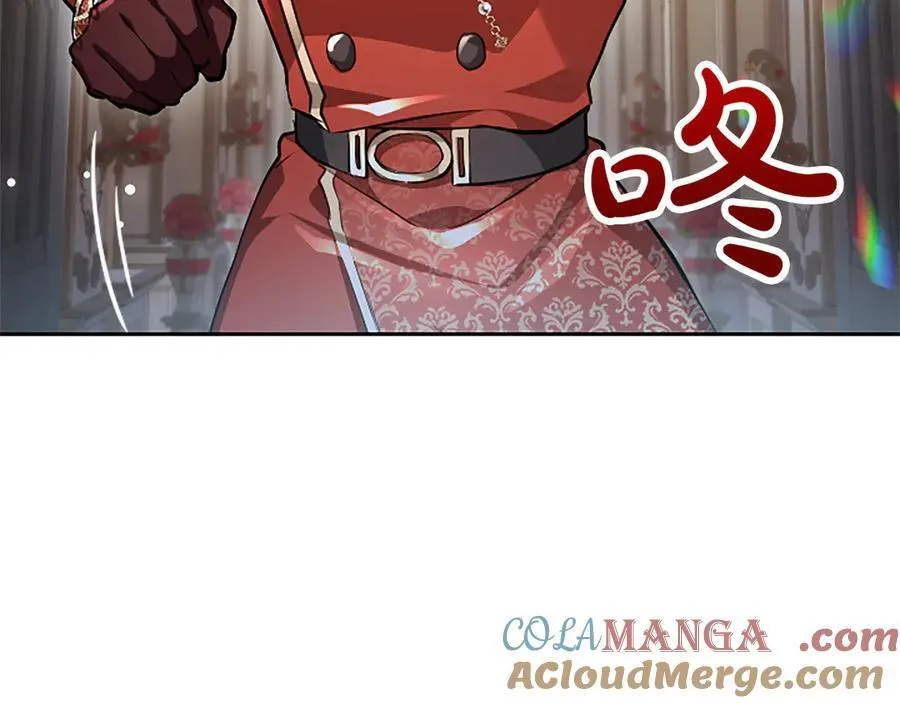 第25话 给我衣服啊 第33页