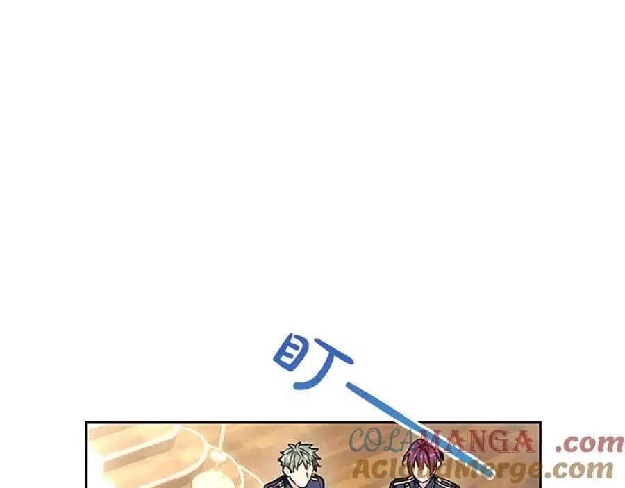 第25话 给我衣服啊 第45页