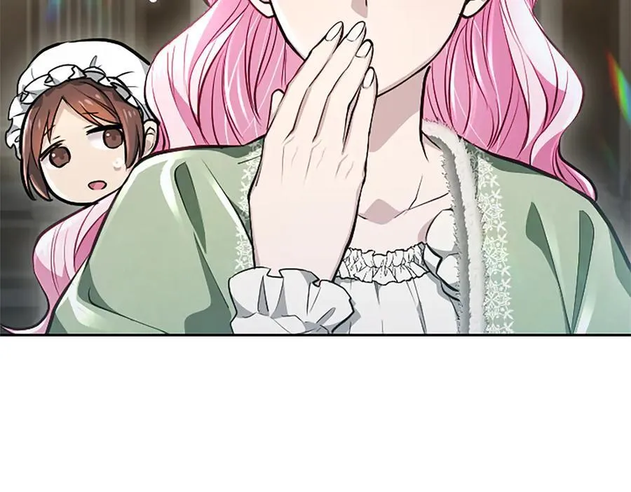 第25话 给我衣服啊 第76页