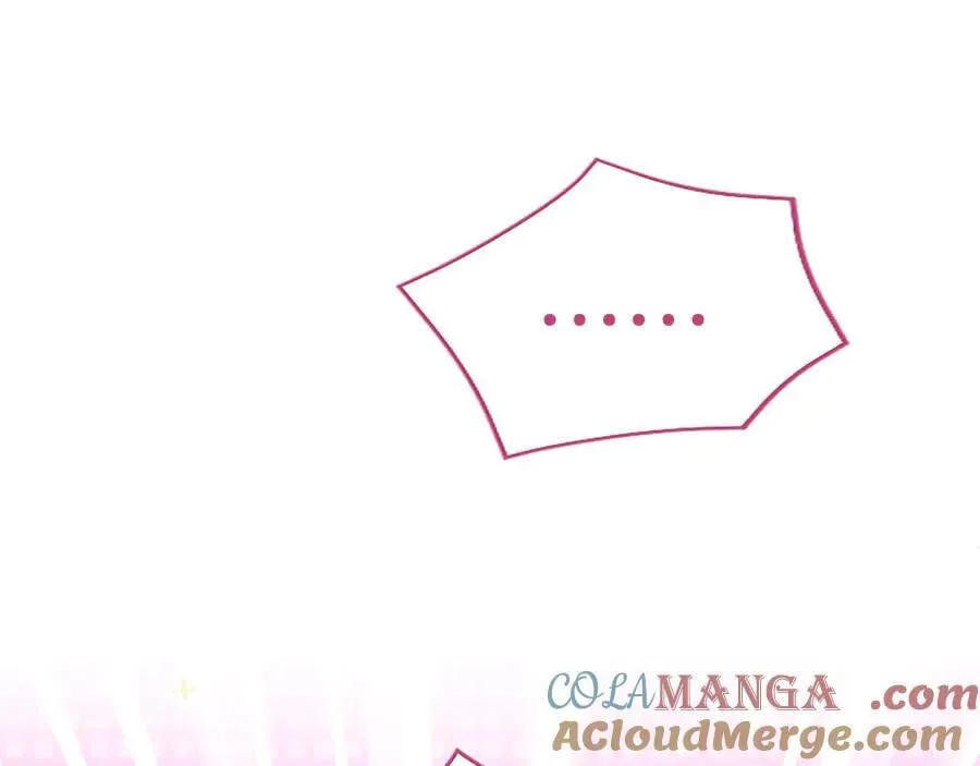 第25话 给我衣服啊 第105页