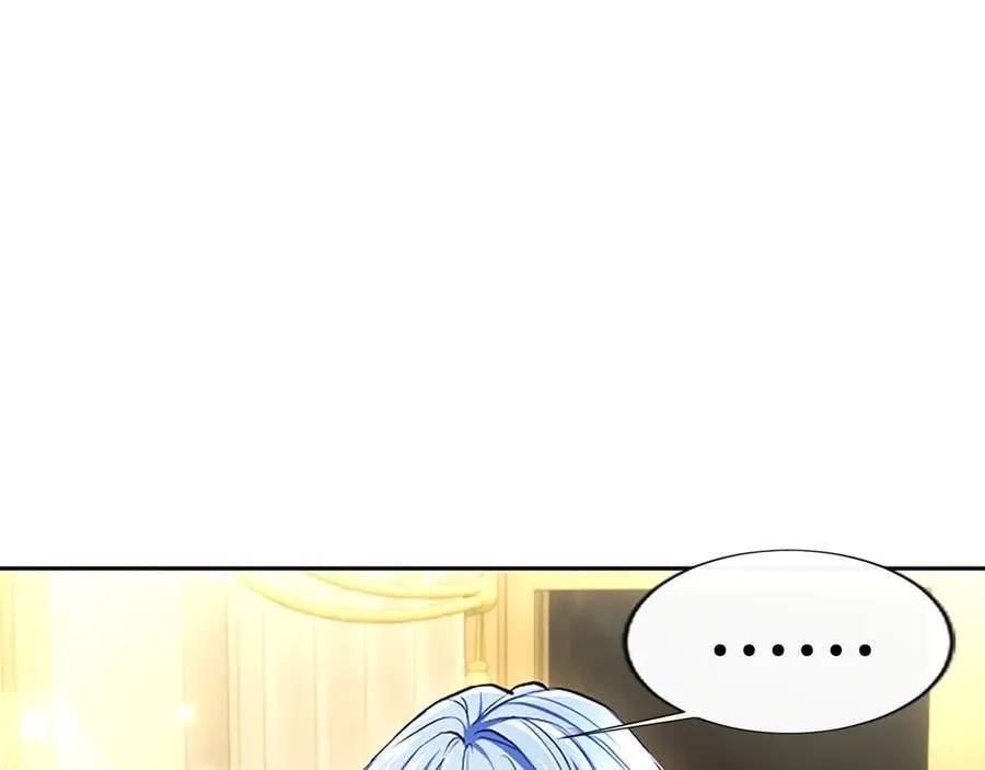 第25话 给我衣服啊 第108页