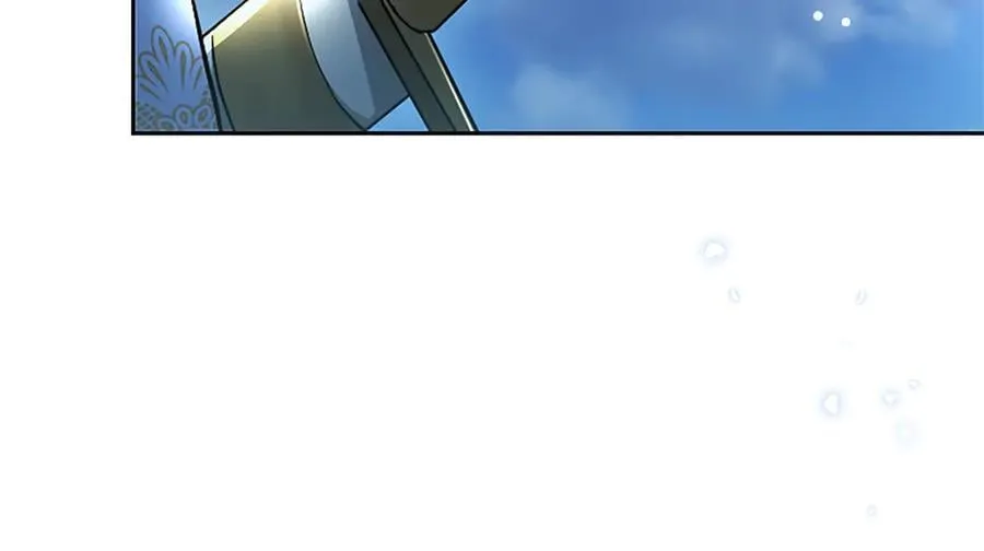 第26话 请看看我 第55页