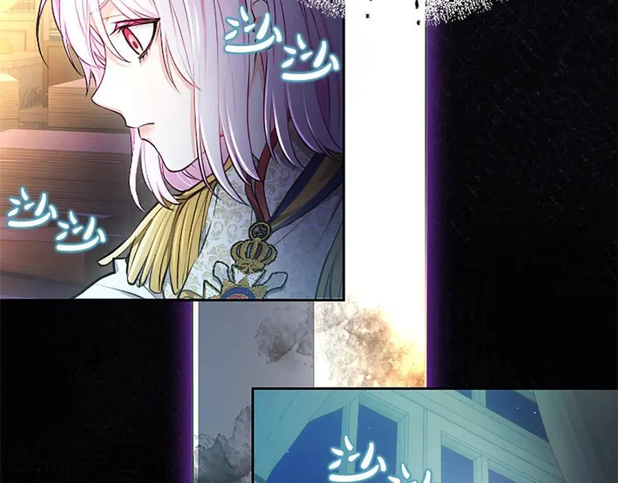 第26话 请看看我 第87页