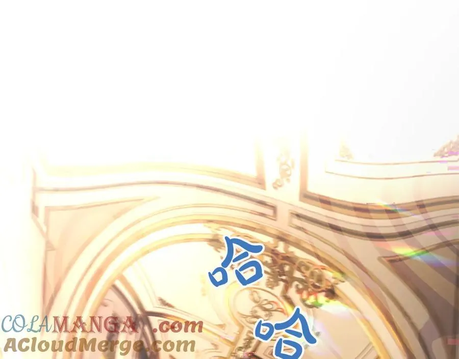 第26话 请看看我 第125页